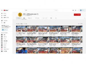 清新ハウスの施工事例をYouTubeで観てみよう！メンテナンスやDIY動画もあります