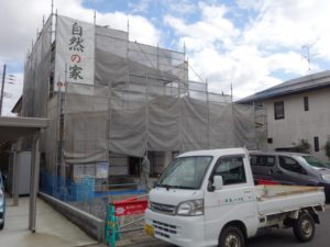 社内造作検査を行いました～新潟市秋葉区荻野町の家～