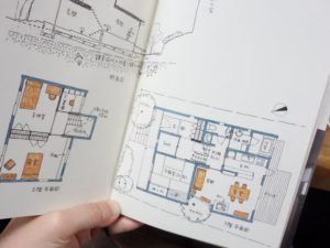 伝わる図面を作成するためには