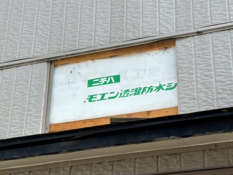 以前リフォーム工事をさせていただいたお客様から、障子貼替のご依頼をいただきました。