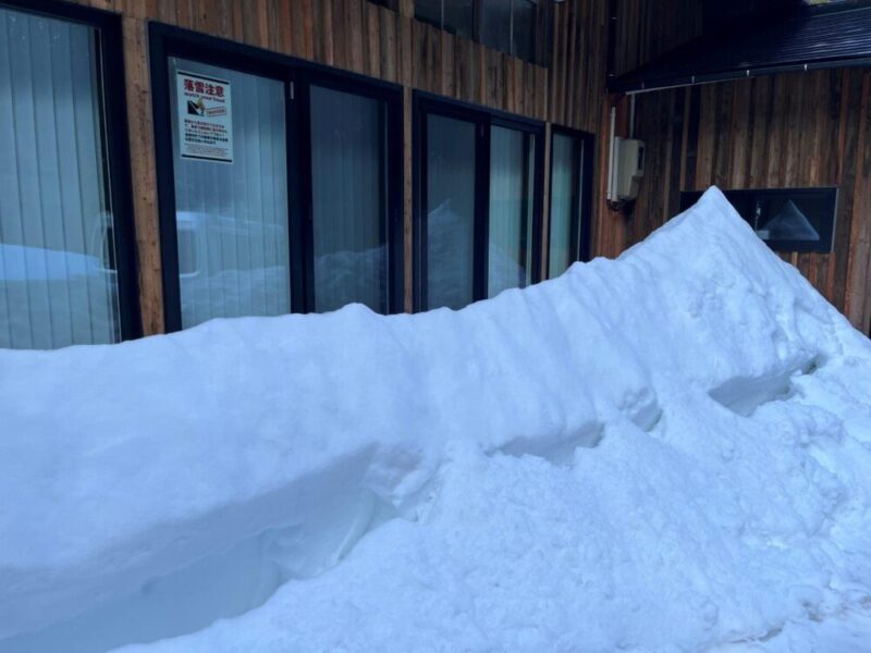 ヴィラ五十島　大雪　阿賀町